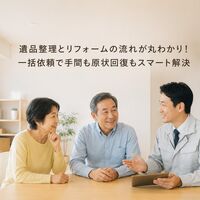 画像9373