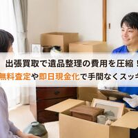 画像9385