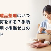 画像9536