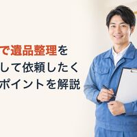 画像9550