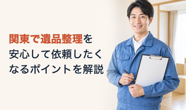画像9550