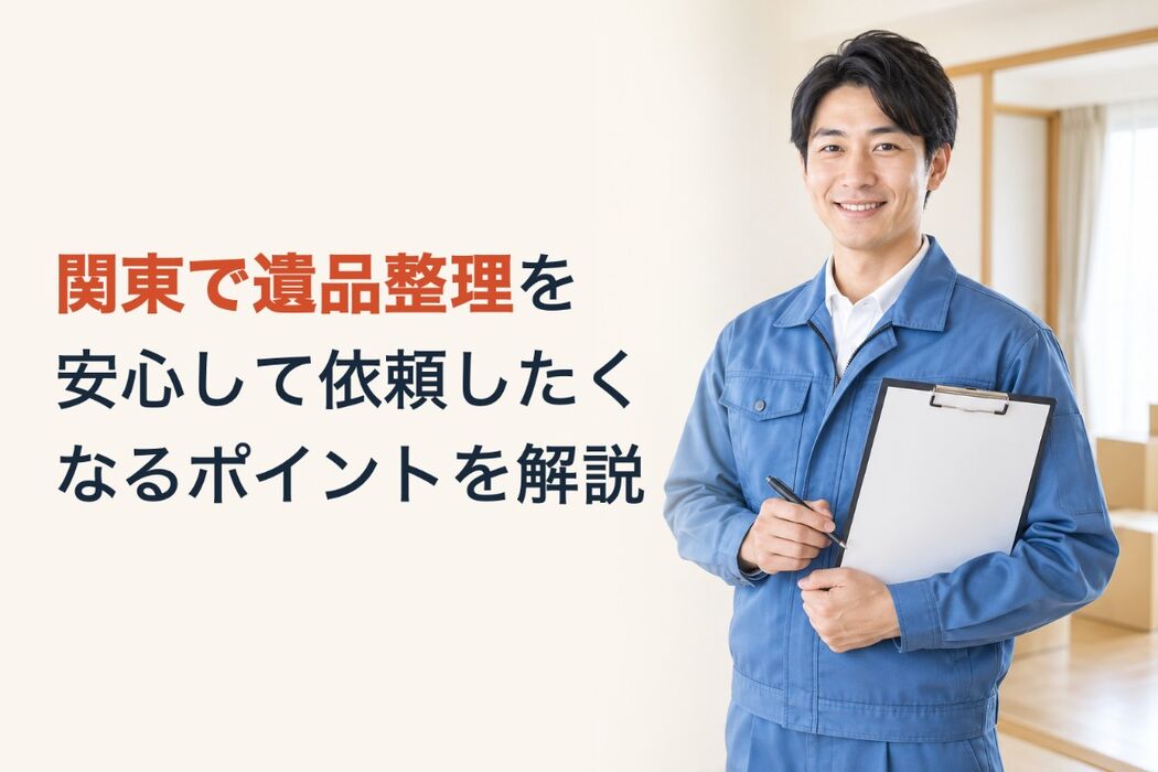 画像9550