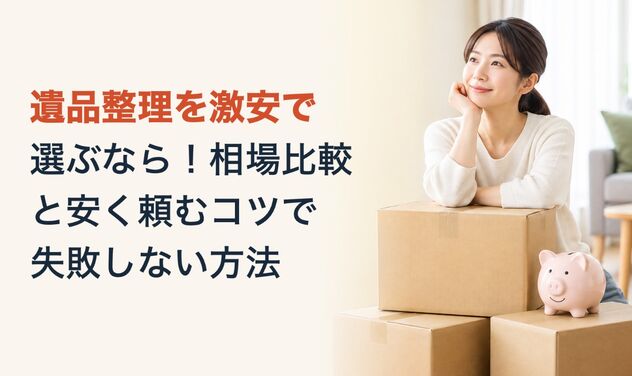 画像9564