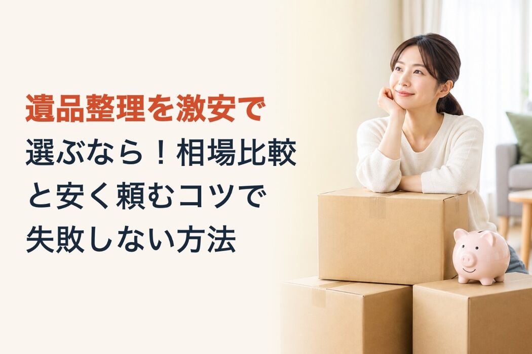 画像9564