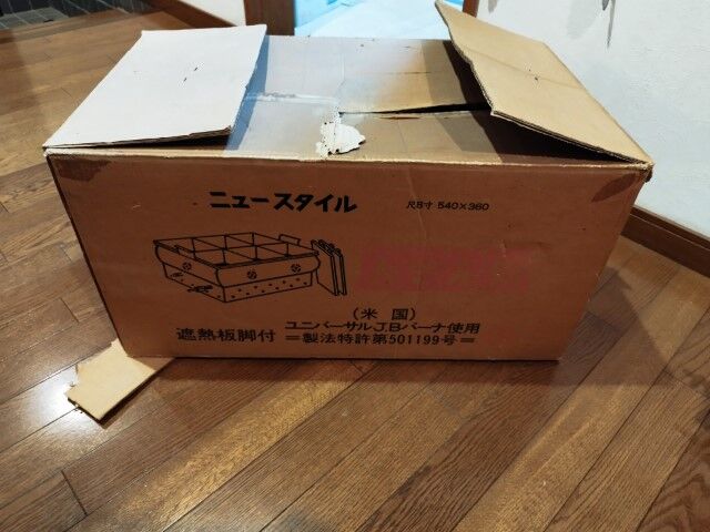 出張買取で買い取ったおでんの鍋